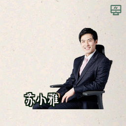 苏小雅