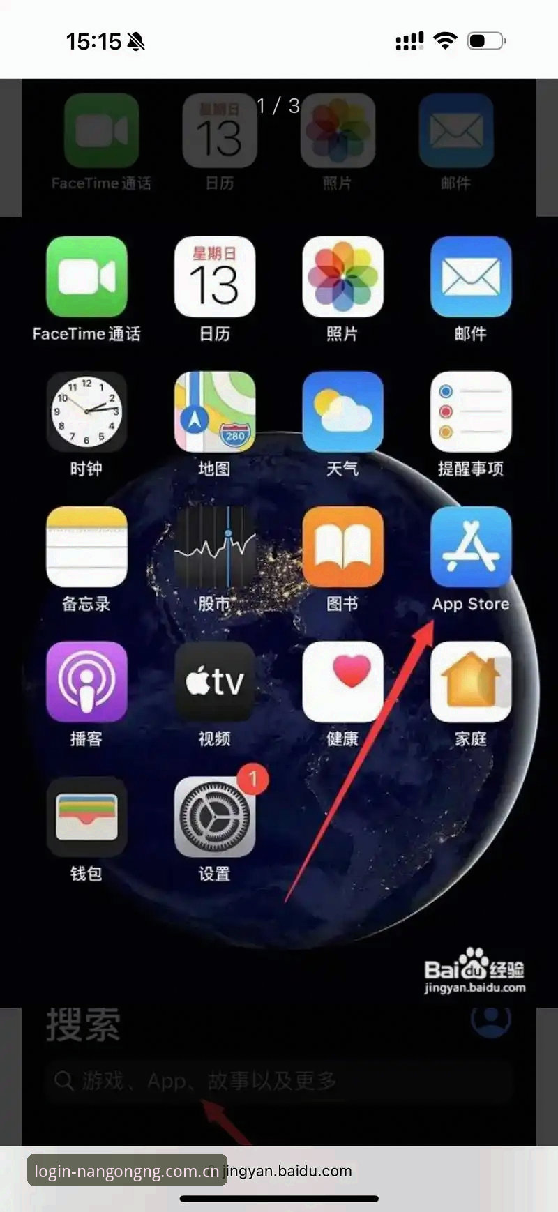 南宫NG平台下载全面评测：南宫ng体育老用户实测安装与常见问题拆解